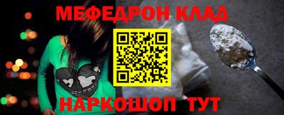 винт Камышлов