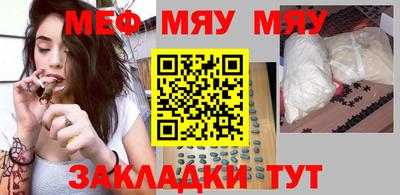 ГАЛЛЮЦИНОГЕННЫЕ ГРИБЫ Ирбит