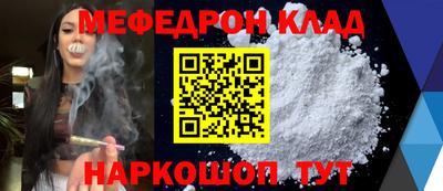 2c-b Изобильный