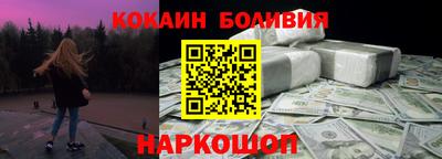 2c-b Изобильный