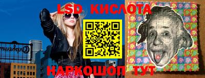 винт Камышлов