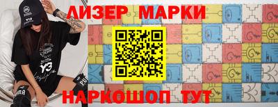 ГАЛЛЮЦИНОГЕННЫЕ ГРИБЫ Ирбит