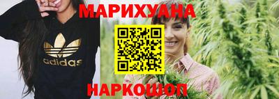 COCAINE Ипатово