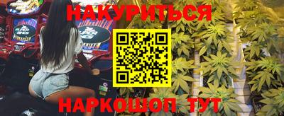 ГАЛЛЮЦИНОГЕННЫЕ ГРИБЫ Ирбит