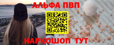 2c-b Изобильный