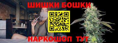 прущая мука Кандалакша