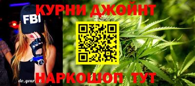 COCAINE Ипатово