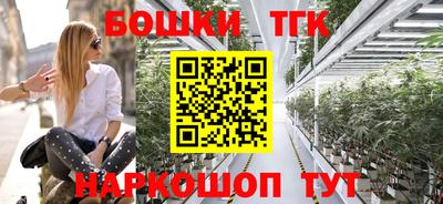 2c-b Изобильный