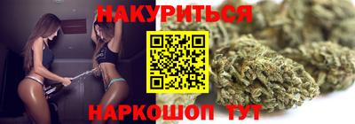 ГАЛЛЮЦИНОГЕННЫЕ ГРИБЫ Ирбит