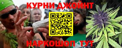 2c-b Изобильный