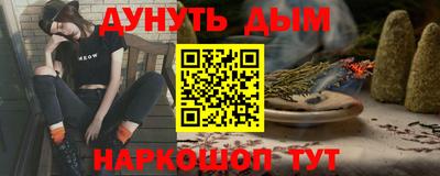 прущая мука Кандалакша