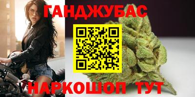 винт Камышлов