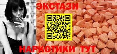 ГАЛЛЮЦИНОГЕННЫЕ ГРИБЫ Ирбит