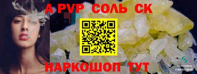 ГАЛЛЮЦИНОГЕННЫЕ ГРИБЫ Ирбит
