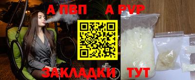 2c-b Изобильный