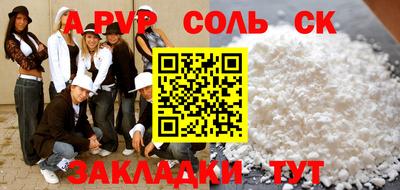 ГАЛЛЮЦИНОГЕННЫЕ ГРИБЫ Ирбит