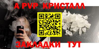 2c-b Изобильный