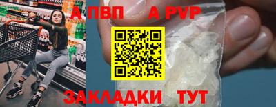 ГАЛЛЮЦИНОГЕННЫЕ ГРИБЫ Ирбит