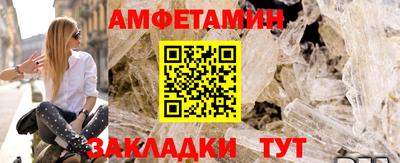 прущая мука Кандалакша