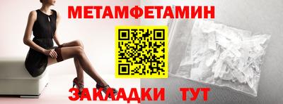 прущая мука Кандалакша