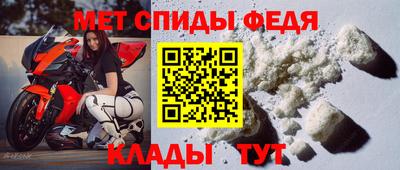 COCAINE Ипатово