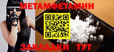 ГАЛЛЮЦИНОГЕННЫЕ ГРИБЫ Ирбит