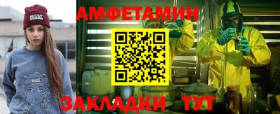 ГАЛЛЮЦИНОГЕННЫЕ ГРИБЫ Ирбит