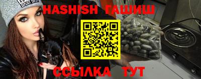 прущая мука Кандалакша