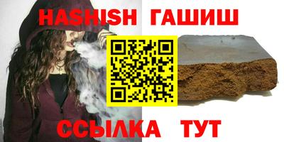 ГАЛЛЮЦИНОГЕННЫЕ ГРИБЫ Ирбит