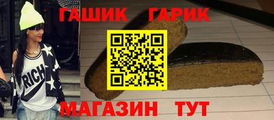 COCAINE Ипатово