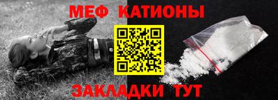 винт Камышлов