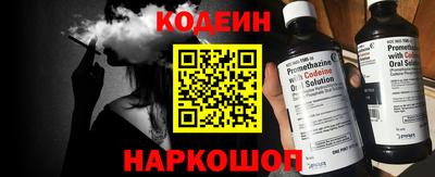 2c-b Изобильный