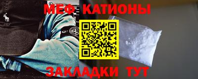 прущая мука Кандалакша