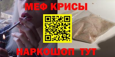 2c-b Изобильный